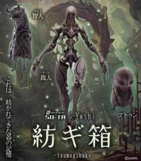 （分類：）位於 。 由 boychan1231 提交（商品編號 1085036014，圖片 1）。簡介： 。