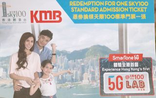 （分類：）位於 。 由 geog999 提交（商品編號 1086803262，圖片 1）。簡介： 。