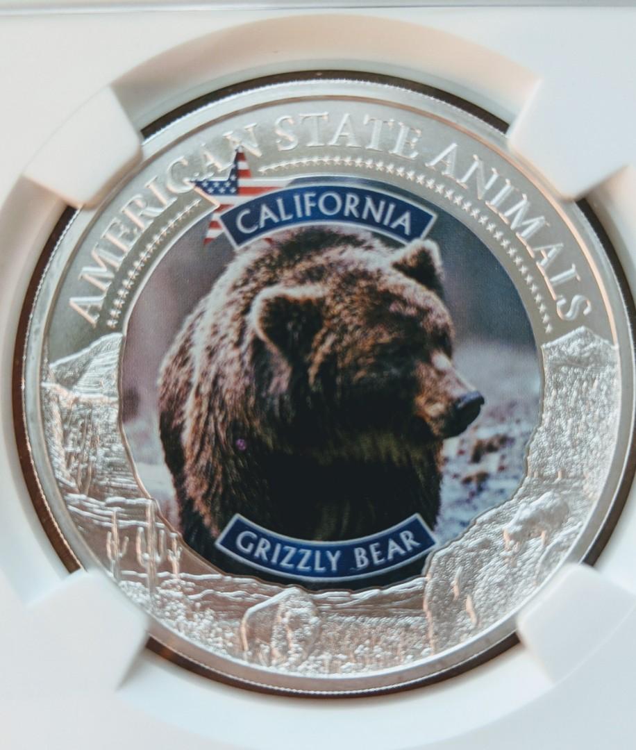 1 Troy Oz Ms 70 Silver Coin California State Animal Grizzly Bear Vintage Collectibles Currency On Carousell