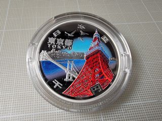 （分類：）位於 。 由 harrists 提交（商品編號 1086849174，圖片 1）。簡介： 。