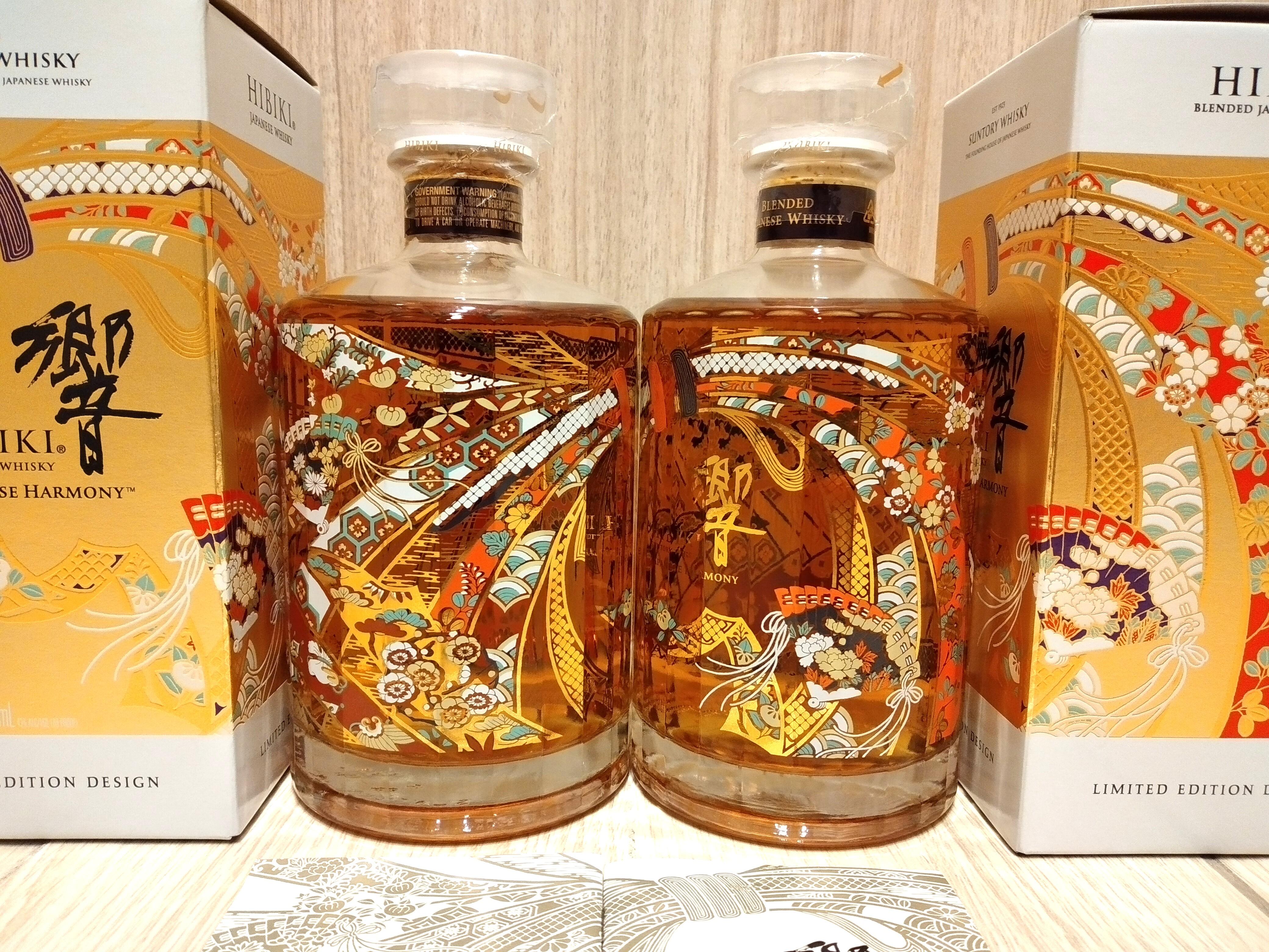 響30週年歐美版一套】Hibiki 響30 周年限量版歐洲版加美洲版30TH ANNIVERSARY LIMITED EDITION 700ml ＋  750ml, 43%, 嘢食& 嘢飲, 酒精飲料- Carousell