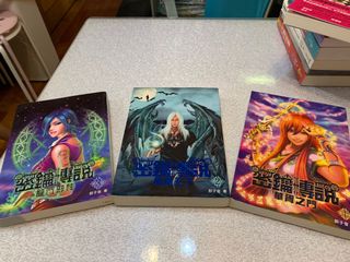 （分類：）位於 。 由 veryhotsummer 提交（商品編號 1086863407，圖片 1）。簡介： 。
