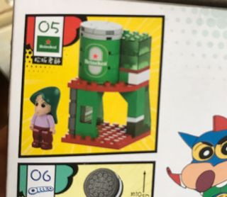 （分類：）位於 。 由 actungtak 提交（商品編號 1086710320，圖片 1）。簡介： 。
