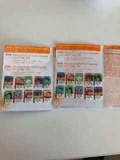 （分類：）位於 。 由 herb.t 提交（商品編號 1086784610，圖片 1）。簡介： 。