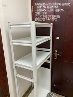 （分類：）位於 。 由 helendd 提交（商品編號 1086770025，圖片 1）。簡介： 。