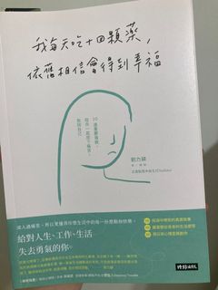 由 hui__ (刊登 ID 1086795297，圖片 1) 提交，位於 的 (類別：)，說明：。
