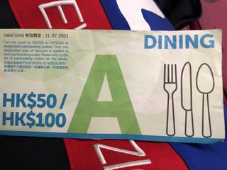 （分類：）位於 。 由 anniese 提交（商品編號 1086842964，圖片 1）。簡介： 。