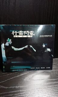 （分類：）位於 。 由 little_devil127 提交（商品編號 1086875779，圖片 1）。簡介： 。