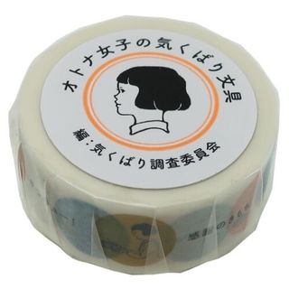（分類：）位於 。 由 0nsale 提交（商品編號 1086755660，圖片 1）。簡介： 。