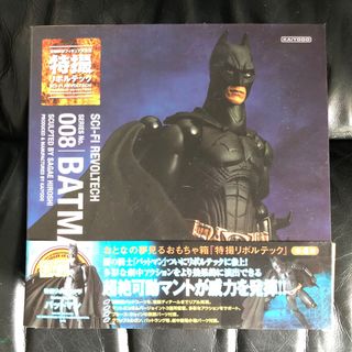 （分類：）位於 。 由 kyu_0124 提交（商品編號 1086730016，圖片 1）。簡介： 。