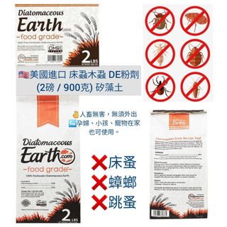 （分類：）位於 。 由 sunha_mart 提交（商品編號 1086710663，圖片 1）。簡介： 。