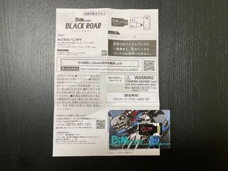 （分類：）位於 。 由 james8807 提交（商品編號 1086837179，圖片 1）。簡介： 。