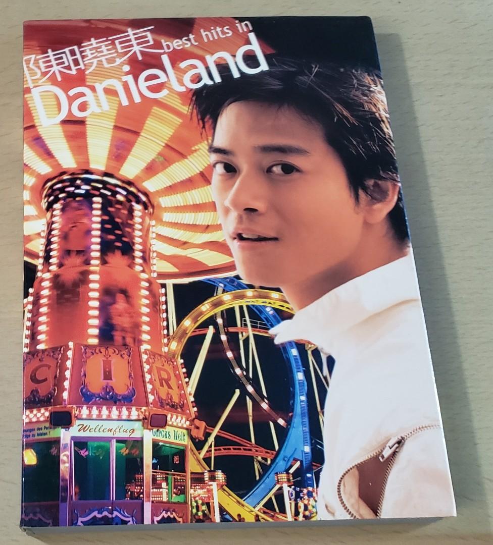 陳曉東Best Hits in Danieland 精選(2CD+DVD), 興趣及遊戲, 音樂、樂器