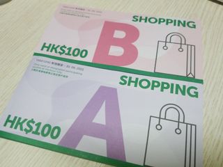 （分類：）位於 。 由 Ms.HappyHappy 提交（商品編號 1086753348，圖片 1）。簡介： 。