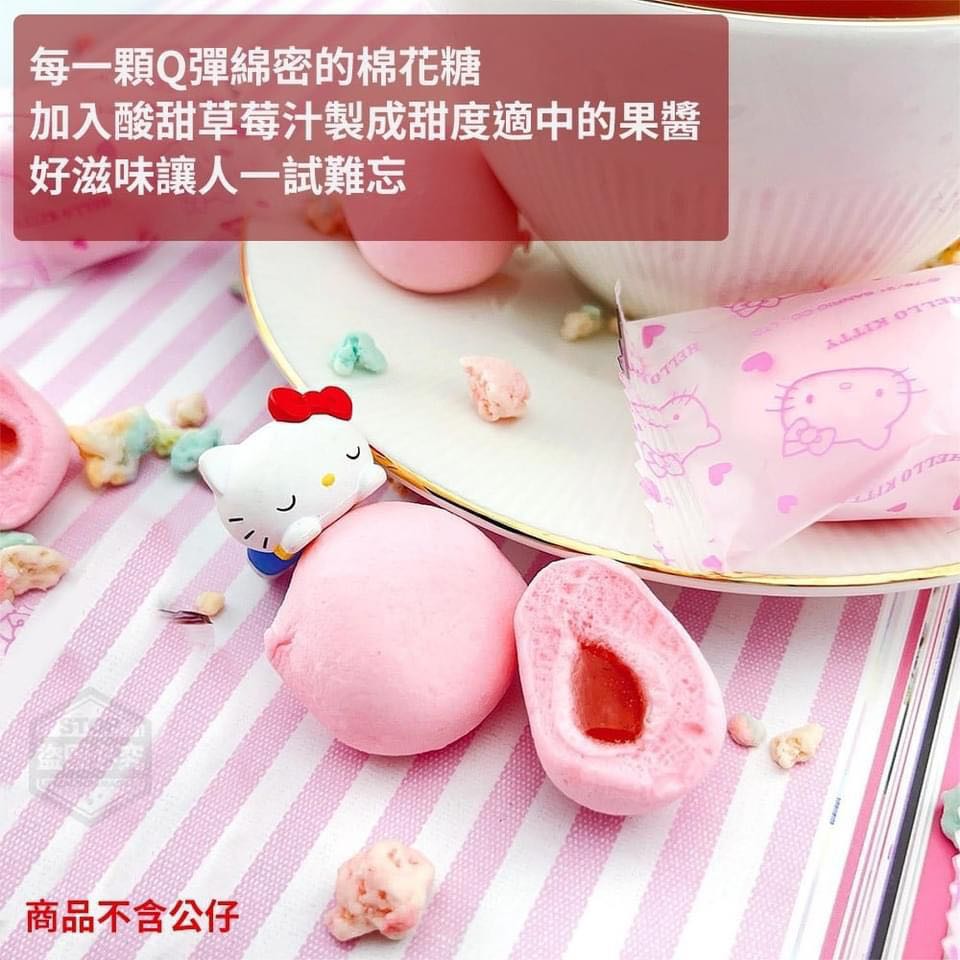 旅行款 Hello Kitty造型車草莓棉花糖禮盒 E 預購 Carousell