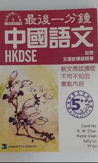 （分類：）位於 。 由 faustinekk 提交（商品編號 1086781441，圖片 1）。簡介： 。