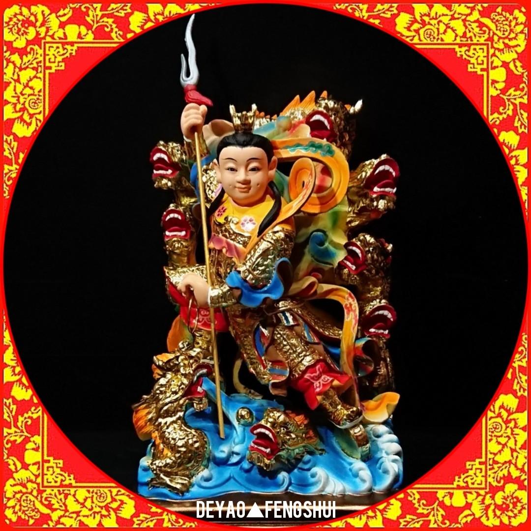 △三太子哪吒NeZha Ceramic Statue△, Everything Else on Carousell