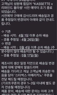 (Category: ) located in . Submitted by starbyeol (Listing ID 1075817619, Image 1). Description: .