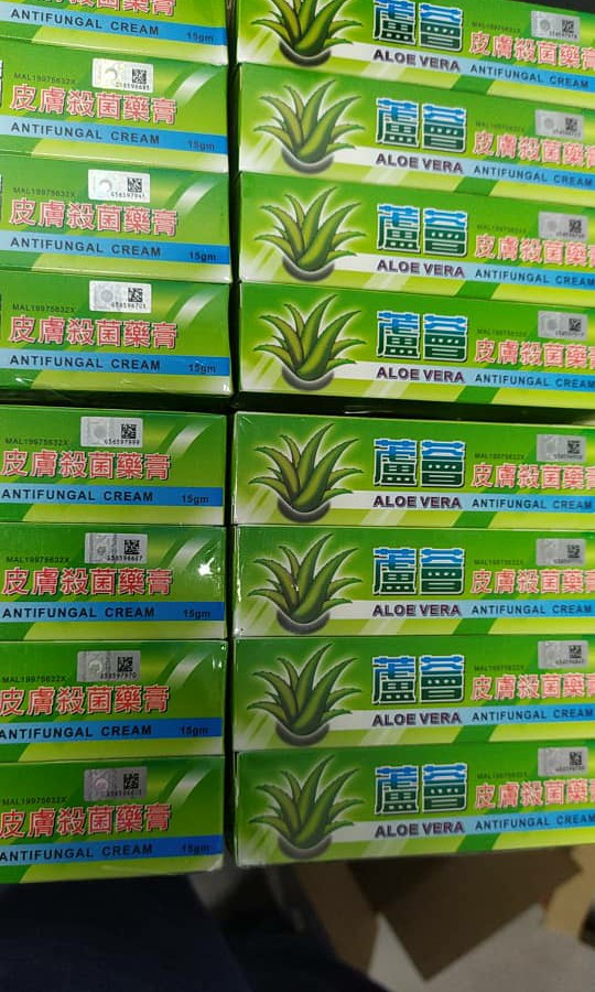 Jual Hot Sale Aloe Vera Antifungal Cream Obat Salep Gatal Eksim Panu Kota Surabaya Indahpuspitastore Tokopedia