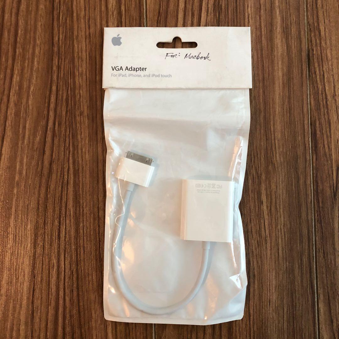 Apple VGA Adapter (iPad, iPad 2, iPhone 4/S, iPod Touch) (Category: Cables & Adaptors) located in Makati City. Submitted by hereasysupply (Listing ID 1086741347, Image 1). Description: Apple VGA Adapter Compatible with: iPad, iPad 2, iPhone 4, iPhone 4S, iPod Touch (4th Gen) Brand new, not open .