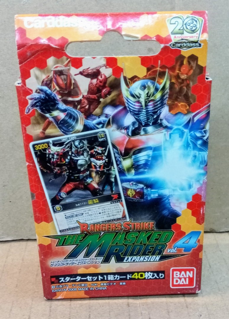 Bandai Carddass Rangers Strike Cross Gather The Masked Rider Expansion Vol 4 幪面超人龍騎原盒40張未開封新品入手困難希小品100 原裝真正日本版 只限mk交收不能配合勿下標 順豐到付 自備膠袋 外盒有損傷絕不完美敬請注意 興趣及遊戲 玩具 遊戲類 Bandai Carddass Rangers Strike Cross Gather The Masked Rider Expansion Vol 4 幪面超人龍騎原盒40張未開封新品入手困難希小品100 原裝真正日本版 只限mk交收不能配合勿下標 順豐到付 自備膠袋 外盒有損傷絕不完美敬請注意 興趣及遊戲 玩具 遊戲類