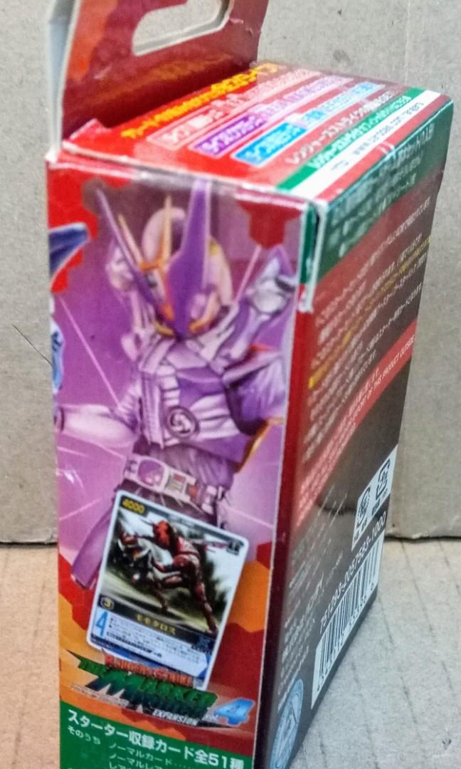 Bandai Carddass Rangers Strike Cross Gather The Masked Rider Expansion Vol 4 幪面超人龍騎原盒40張未開封新品入手困難希小品100 原裝真正日本版 只限mk交收不能配合勿下標 順豐到付 自備膠袋 外盒有損傷絕不完美敬請注意 興趣及遊戲 玩具 遊戲類 Bandai Carddass Rangers Strike Cross Gather The Masked Rider Expansion Vol 4 幪面超人龍騎原盒40張未開封新品入手困難希小品100 原裝真正日本版 只限mk交收不能配合勿下標 順豐到付 自備膠袋 外盒有損傷絕不完美敬請注意 興趣及遊戲 玩具 遊戲類