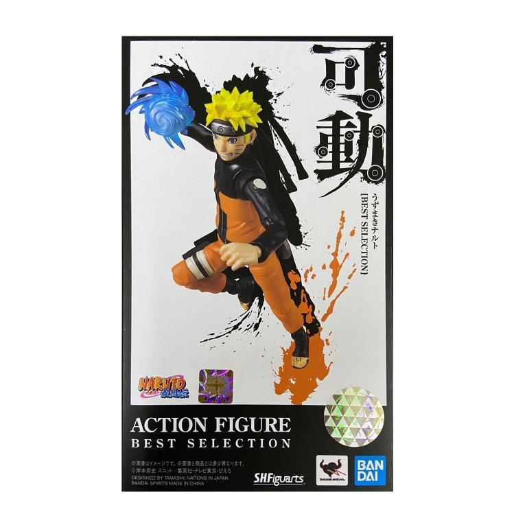 Naruto Uzumaki Naruto Shippuden Best Selection Bandai S.H. Figuarts