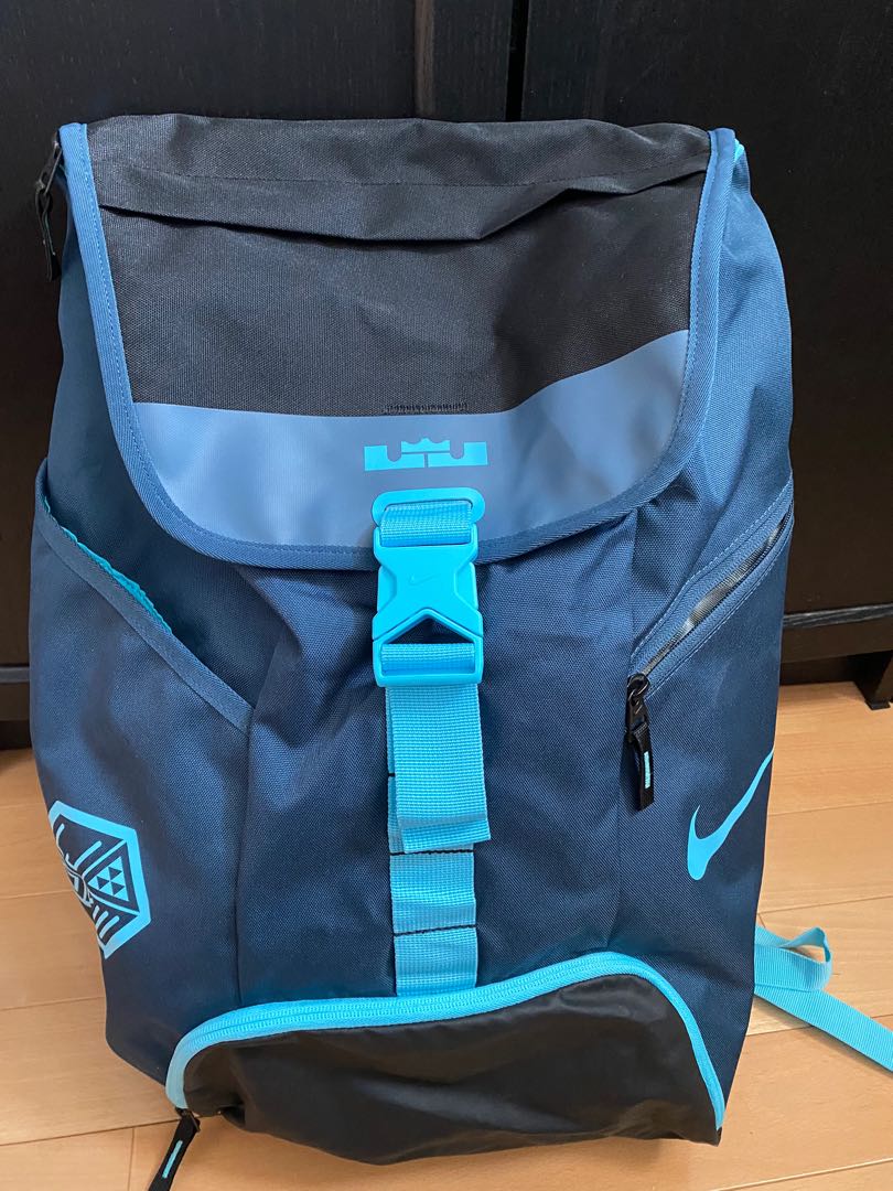 lebron backpack