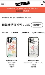 （分類：）位於 。 由 licic 提交（商品編號 1086846342，圖片 1）。簡介： 。