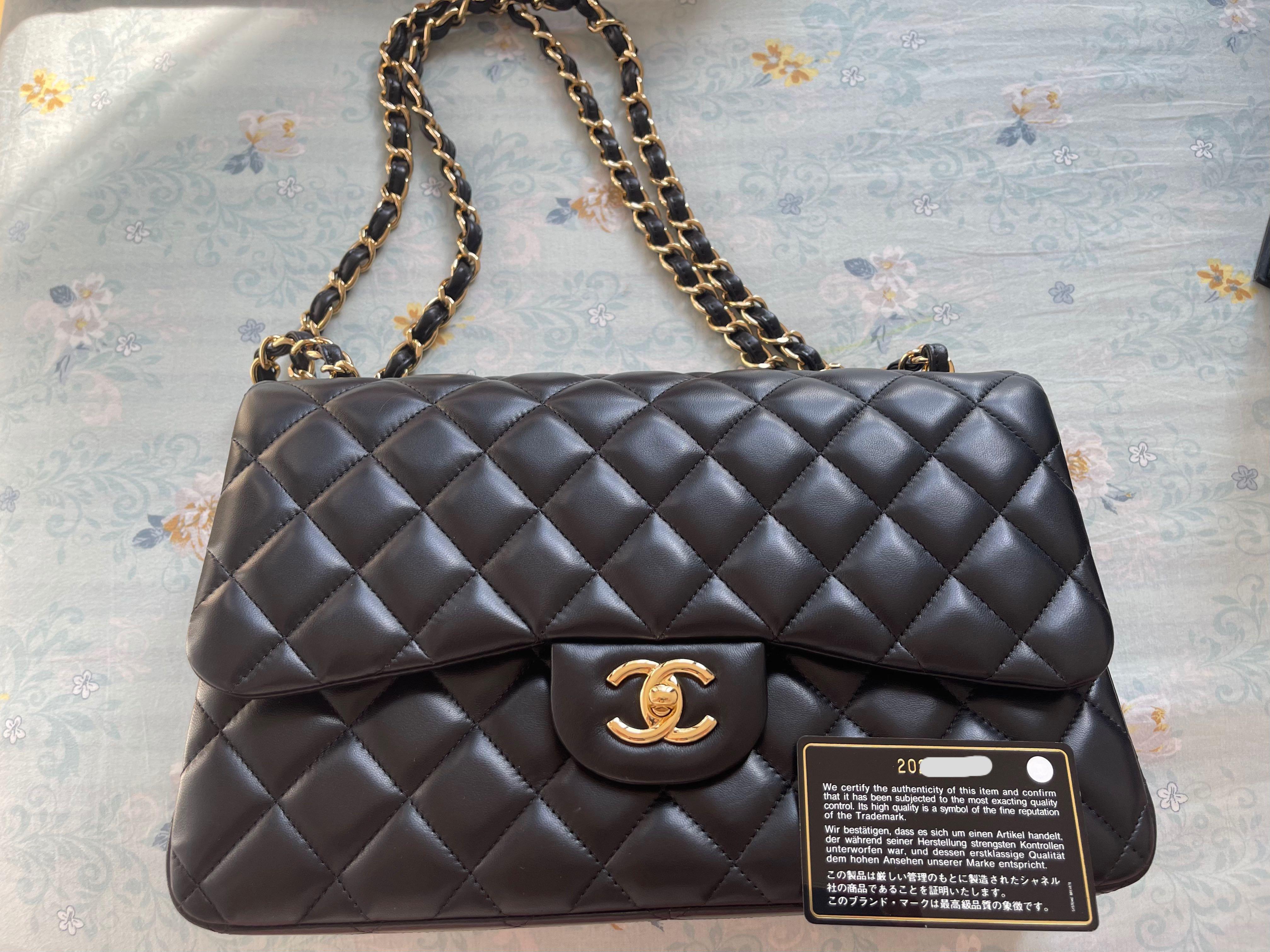 Chanel flap best sale bag jumbo size