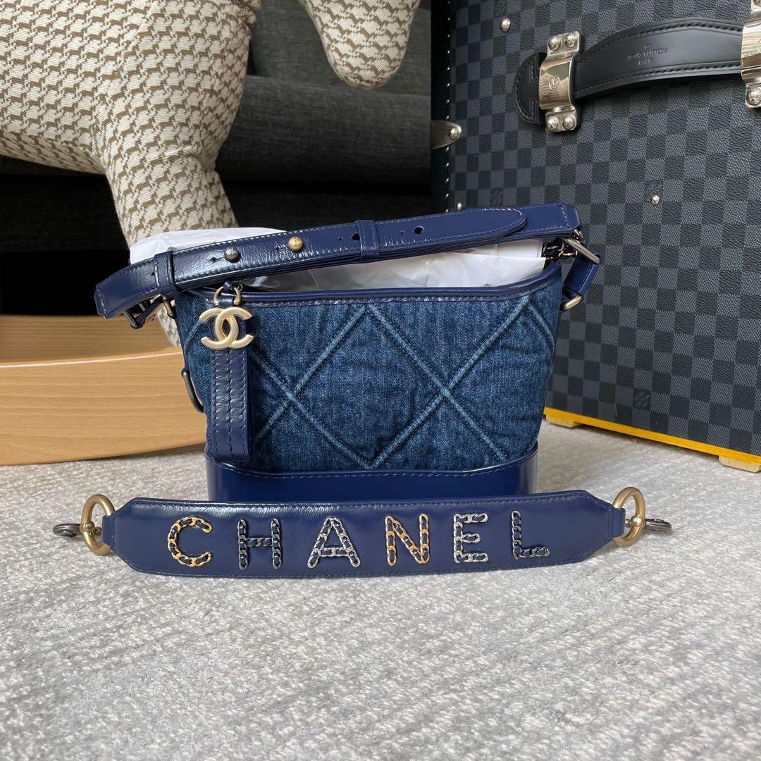 Chanel Gabrielle Bag Small Calfskin Black, Luxury, Bags & Wallets on  Carousell