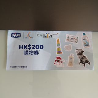 （分類：）位於 。 由 tc0821 提交（商品編號 1086764898，圖片 1）。簡介： 。