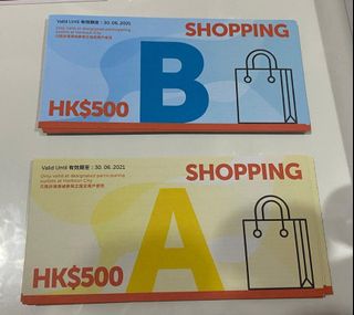 （分類：）位於 。 由 catcat1982 提交（商品編號 1086874571，圖片 1）。簡介： 。