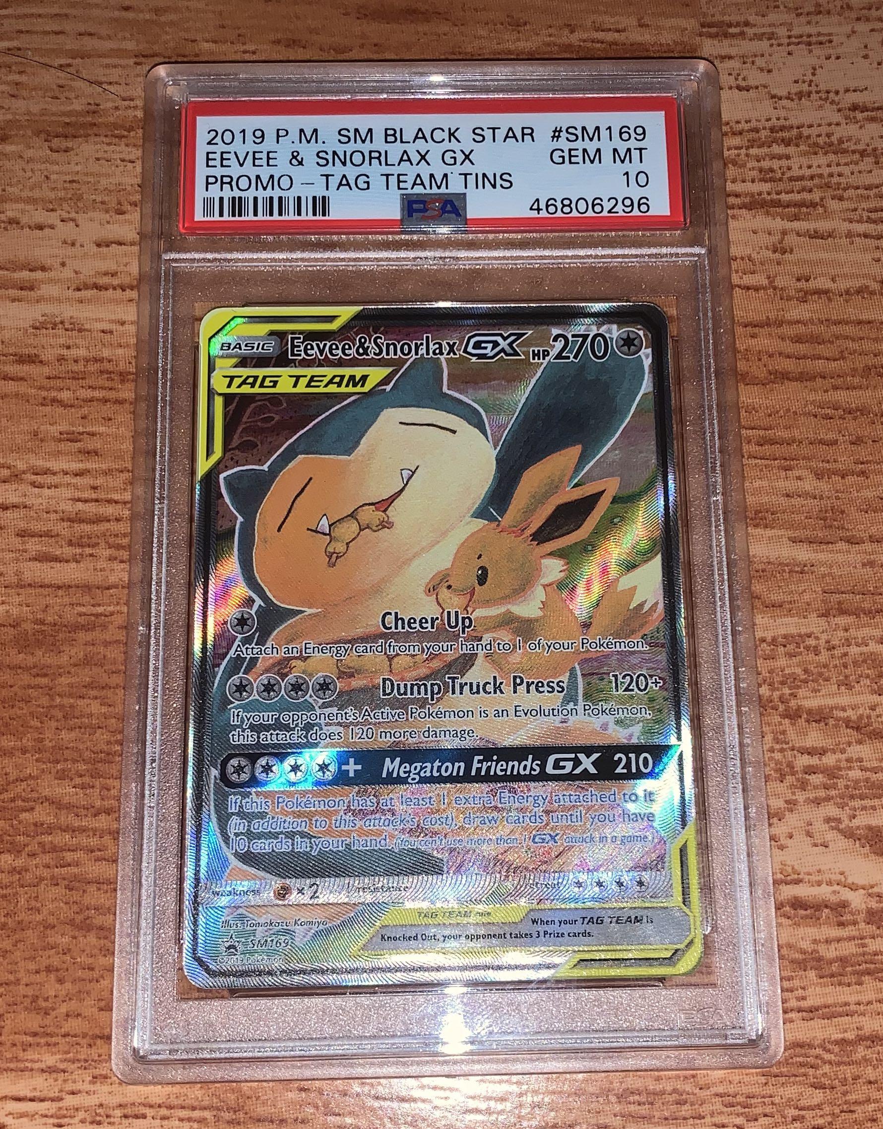 Eevee & Snorlax GX Tag Team Pokemon TCG Promo Shining Fates Pikachu