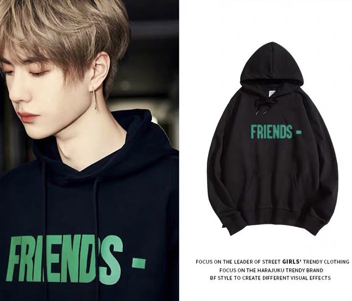 Friends of friends best sale hoodie
