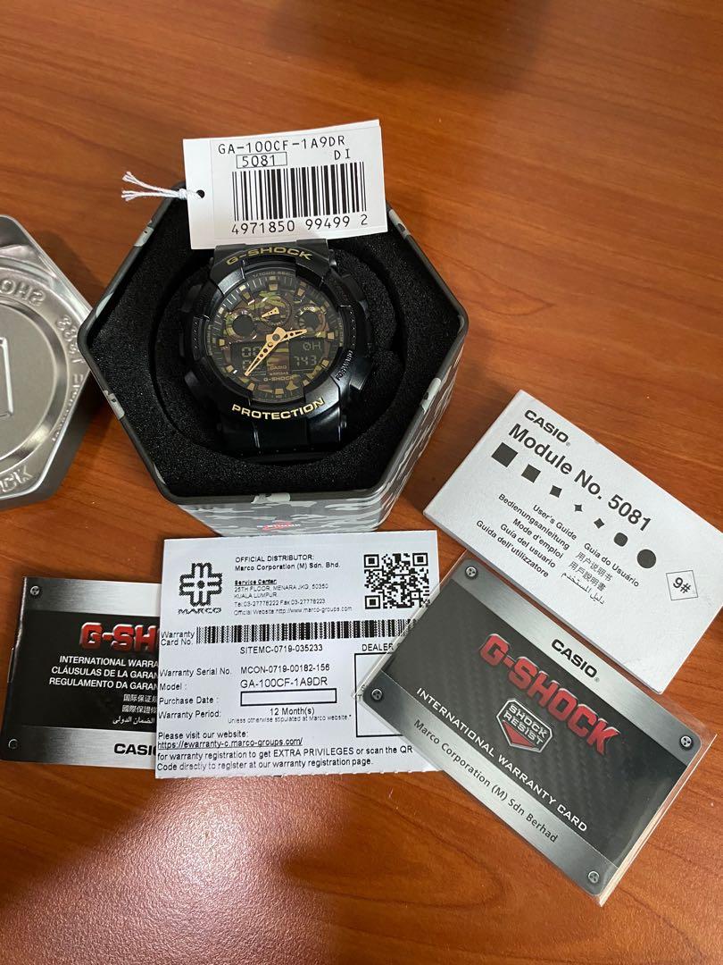 G shock ga 100cf 5081 store