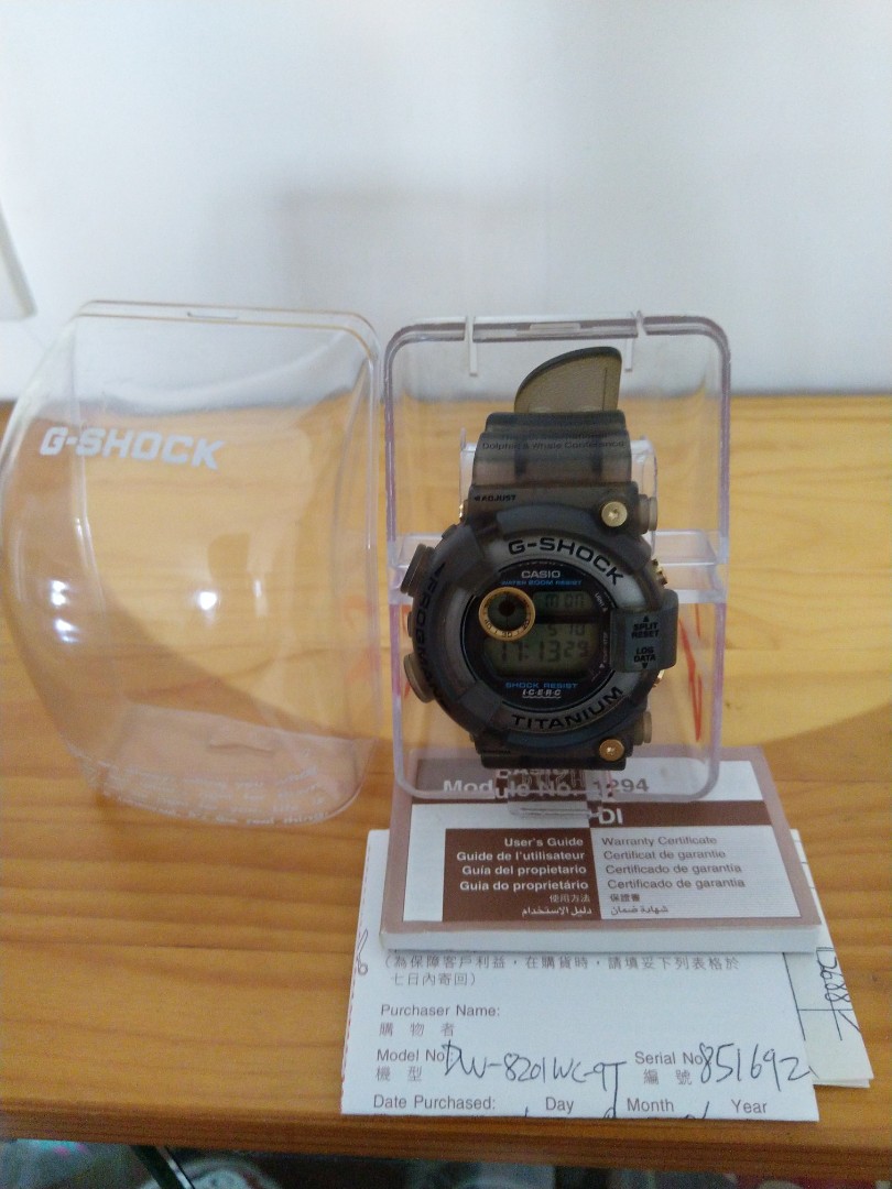 G-SHOCK(FROGMAN/DW-8200K-8), 男裝, 手錶及配件, 手錶- Carousell