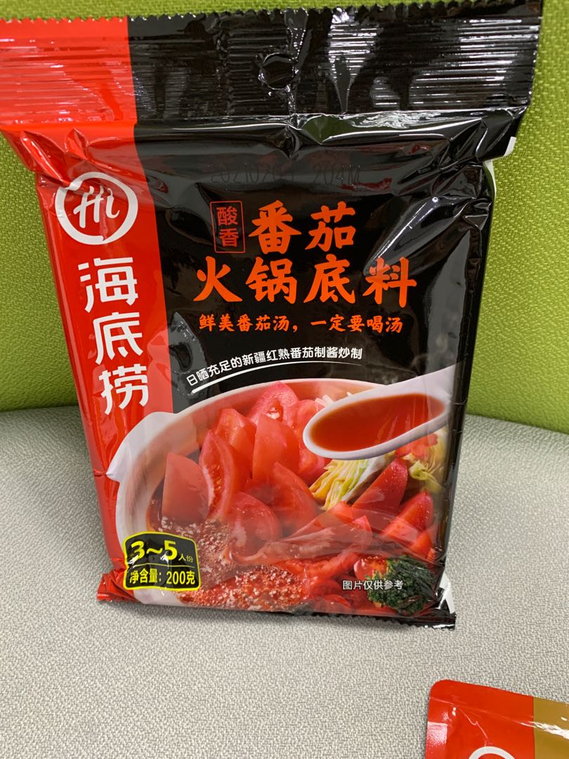 Haidilao Hotpot Soup Tomato (China version), Food & Drinks, Local