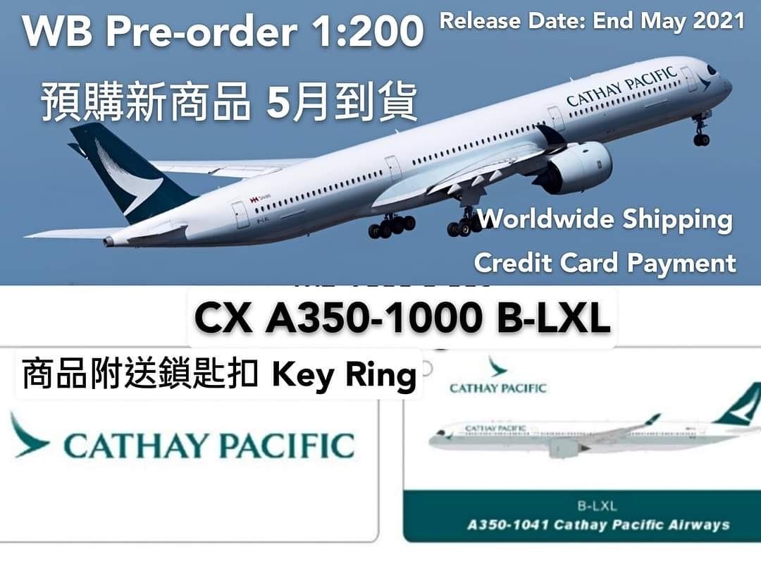 キャセイパシフィック航空 エアバスA350-1000 1/200 JFox・WB - 航空機