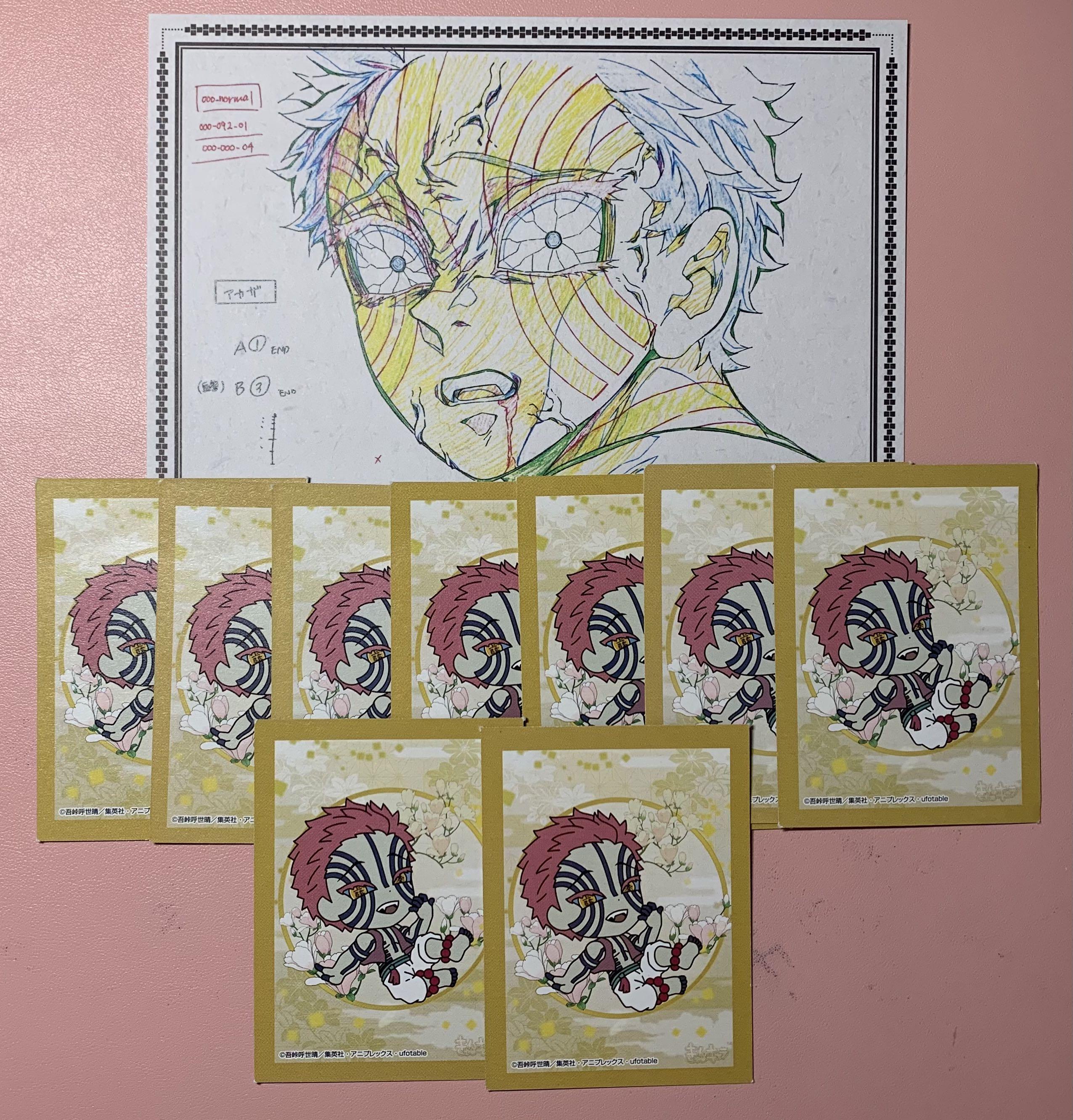 Kimetsu No Yaiba Upper Moon 3 Akaza Hobbies Toys Memorabilia Collectibles Fan Merchandise On Carousell Kimetsu No Yaiba Upper Moon 3 Akaza Hobbies Toys Memorabilia Collectibles Fan Merchandise On Carousell