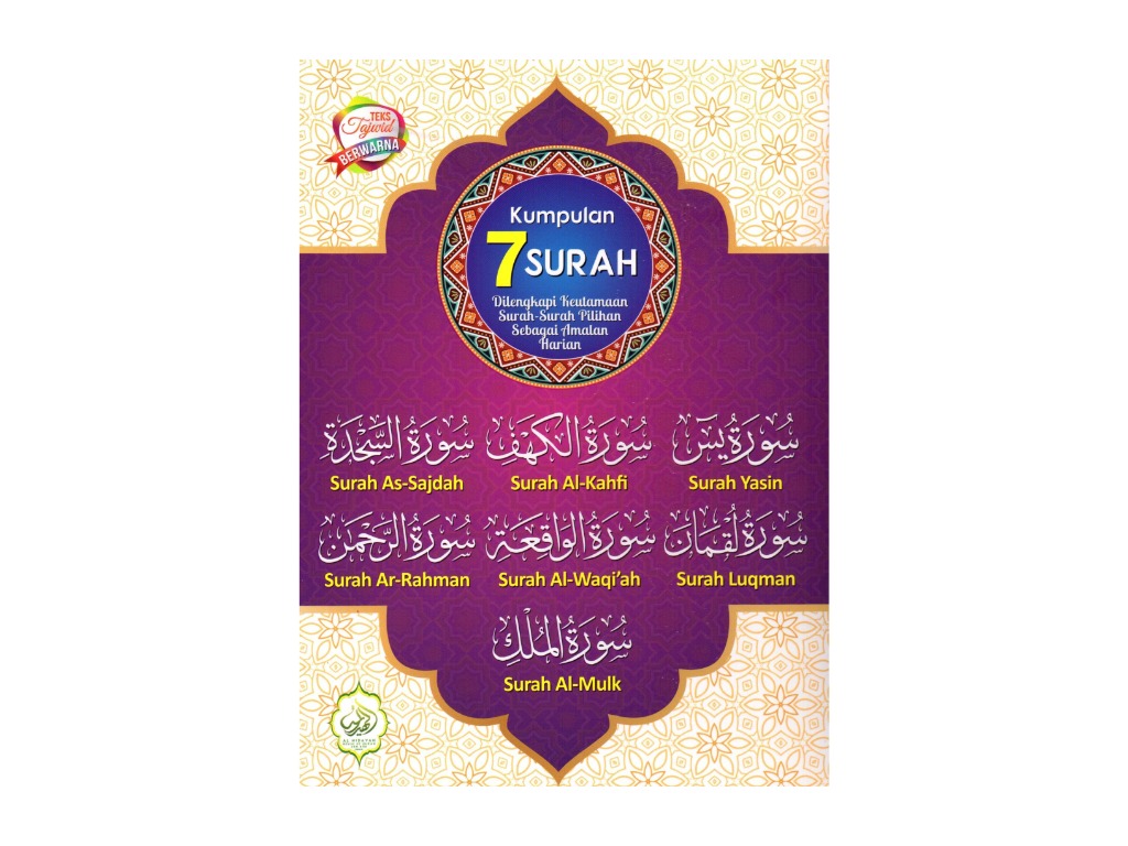 Kumpulan 7 Surah Dilengkapi Keutamaan Surah Surah Pilihan Sebagai Amalan Harian Hobbies Toys Books Magazines Fiction Non Fiction On Carousell
