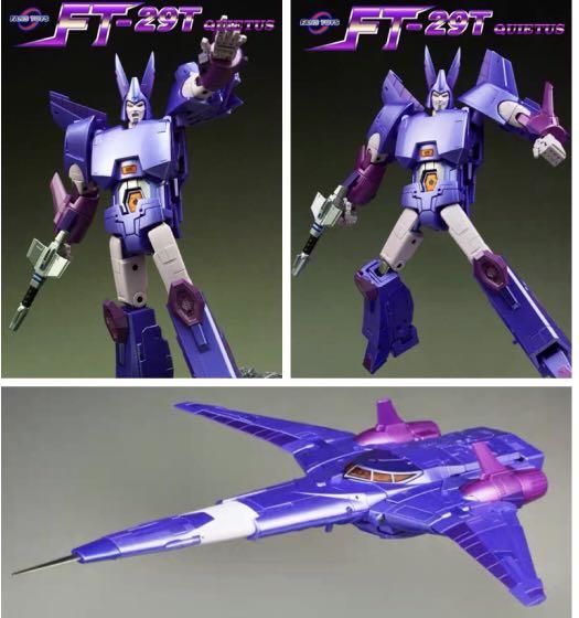Fanstoys cyclonus sales