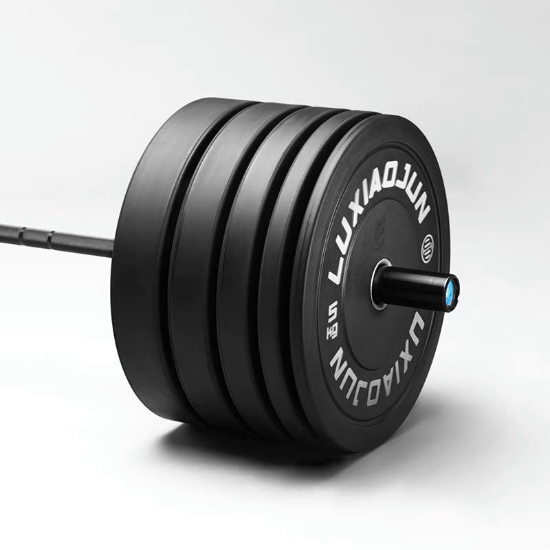 bumper weight set with bar