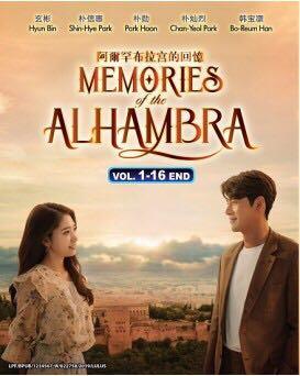 阿爾罕布拉宮的回憶Memories of the Alhambra 馬來西亞16集完整版4 DVD