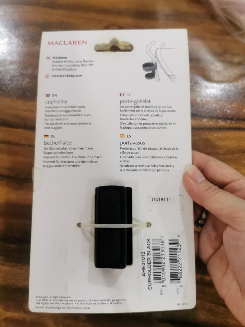 Maclaren quest cup holder hotsell