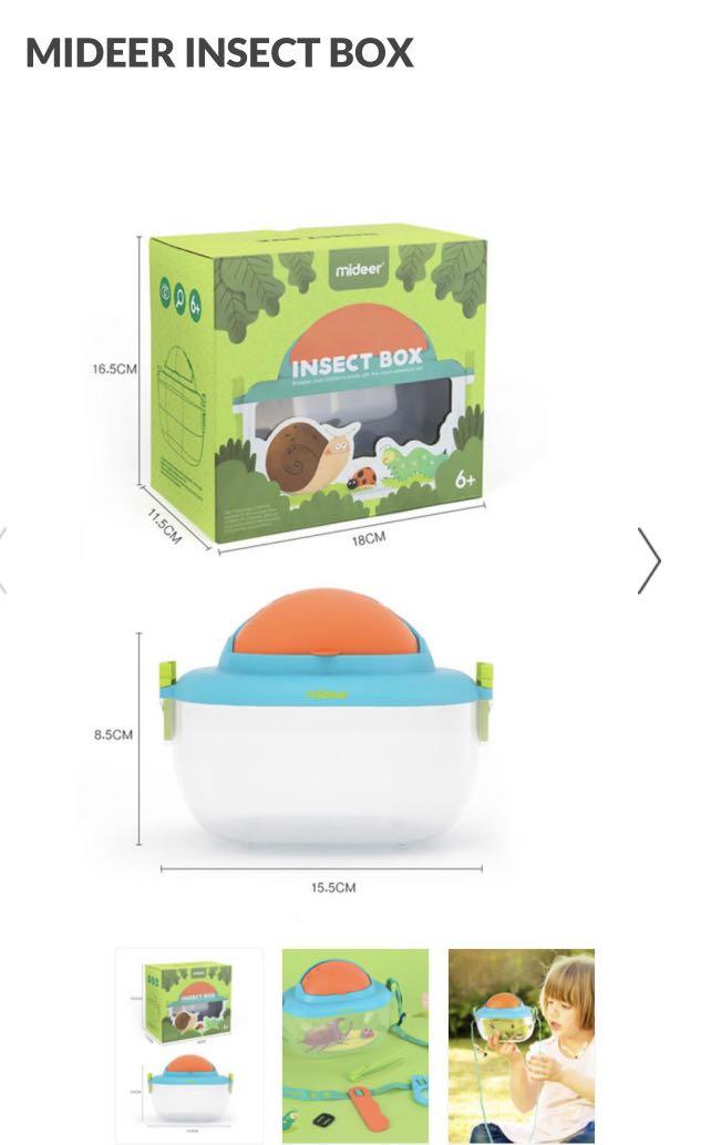 Mideer insect box Clearance