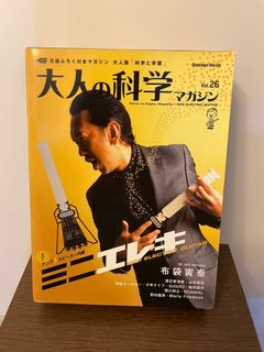（分類：）位於 。 由 akagnesk 提交（商品編號 1086877324，圖片 1）。簡介： 。