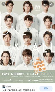 （分類：）位於 。 由 myyy.diary 提交（商品編號 1086807080，圖片 1）。簡介： 。