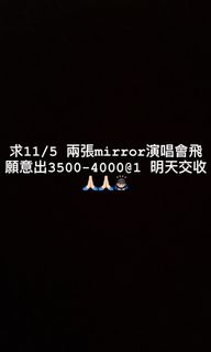 （分類：）位於 。 由 tszhongxpy 提交（商品編號 1086865368，圖片 1）。簡介： 。