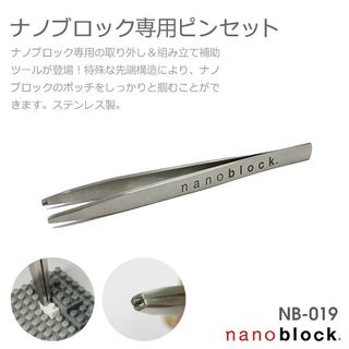 （分類：）位於 。 由 timecraft 提交（商品編號 1086840952，圖片 1）。簡介： 。